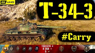 World of Tanks T343 Replay  7 Kills 58K DMGPatch 161 [upl. by Seebeck]