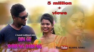 Santali video album  DABUNG full video II song aandya bunum bhuku do  Swapna Murmu amp Akash [upl. by Stein]