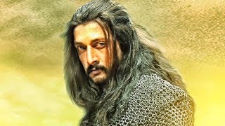 Raana  Sudeep Blockbuster Kannada Dubbed Movie  South Indian Movies Dubbed In Hindi [upl. by Kleon186]