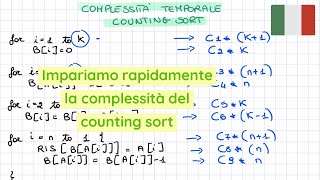 Complessità Algoritmi  COUNTING SORT [upl. by Etana674]