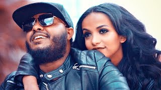 Mesfin Berhanu  Tezez  ተዘዝ  New Ethiopian Music 2019 Official Video [upl. by Adila913]