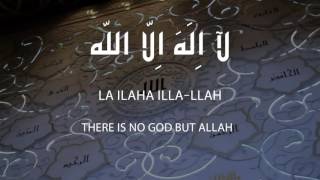 HD “99 Names Of Allah” By Maulana Imtiyaz Sidat [upl. by Olegnaed]