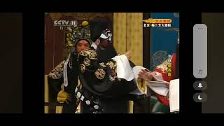 Ching cheng hanji opera [upl. by Sherj344]