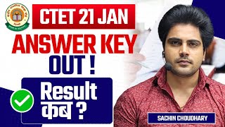 CTET 2024 ANSWER KEY OUT CHALLENGE RESULT Sachin choudhary live [upl. by Edyaw228]