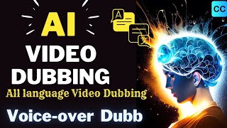 Best Dubbing Ai Tool  Ai Video Dubbing Any Language [upl. by Troth]