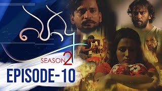 Podu Season 02  Episode 10 27th February 2022 [upl. by Amann977]