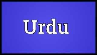 Urdu Meaning [upl. by Maisey]