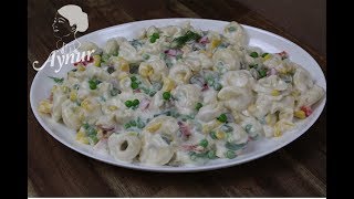 Tortellini Salat [upl. by Ardnahcal986]