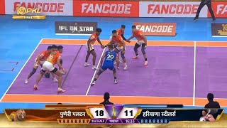 Pro Kabbadi League 2024  Puneri Paltan vs Haryana Steelers Full Match Highlights 2024 [upl. by Lessard961]