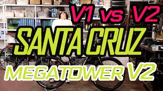 SANTA CRUZ MEGATOWER V2 гораздо лучше чем MEGATOWER V1 но не совсем понятно чем именно отличается от [upl. by Udale881]