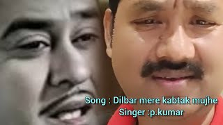 Kishore kumar hit songs ll amitabh ll hema malini ll Kishore kumar ll song [upl. by Aleet]