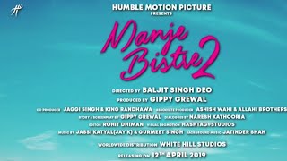 Best Comedy Scene of Punjabi Movie Manje Bistre by Gippy Grewal [upl. by Aisetra497]