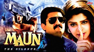 अरविंद स्वामी और नगमा की सस्पेंस फिल्म  Maun Full Movie HD Hindi Dub  Arvind Swamy Nagma [upl. by Ralli618]