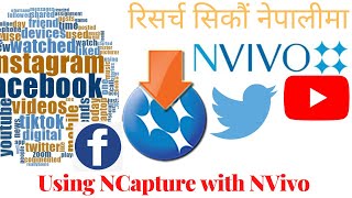 NVivo 12 and NCapture [upl. by Htebasil]