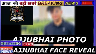 Ajjubhai Face Reveal in Breaking News 😂  Free Fire Breaking News😜  Garena Free Fire  shorts [upl. by Wight]