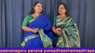 PAVANAGURU PAVANA PURADHEESAMASHRAYAE  Part 1 Pallavi  Music Lessons by Uma Ayyar [upl. by Borg]