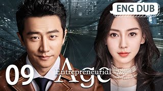 ENG DUB Entrepreneurial Age EP9 ¦ Starring Huang Xuan Angelababy Song Yi ¦ Workplace Drama 1080p [upl. by Esenwahs]