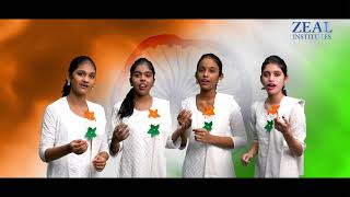 Jana Gana Mana  52 SECONDS  ZEAL INSTITUTES [upl. by Eliason]