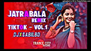 Rupbane nache Komor dulaiya TikTok vairal remix  Trading Mix 2024  Dj X Sabil [upl. by Isabeau368]