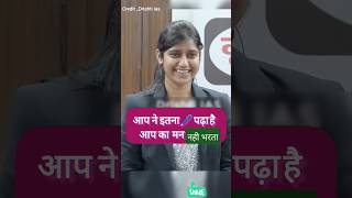 99UPSC IAS Mock Interview ias viralupsc explore youtubeshortsshortvideo factsandteach100 [upl. by Jeffie]