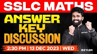 SSLC Christmas Exam  Maths  Answer Key Discussion  Xylem SSLC [upl. by Anay886]