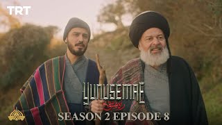 YUNUS EMRE  RAHEISHQ  SEASON 2  EPISODE 8 URDU DUBBING BY PTV [upl. by Gerrald367]