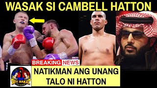 Campbell Hatton WASAK TALO Malungkot Si Ricky Hatton  Benavidez Ipalaban Kay Bivol At Beterbiev [upl. by Youlton]