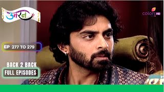 Uttaran  उतरन  Ep 277 To 279  Vansh बहुत निराश  Full Episodes [upl. by Heilner9]