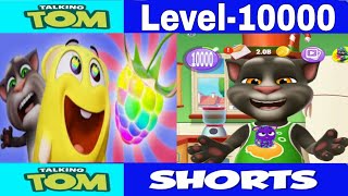 My talking tom 2 🥹 shorts viralshort [upl. by Jazmin]