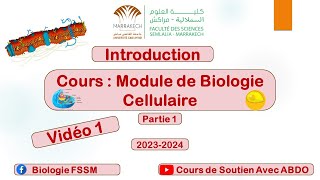 COURS BIOLOGIE CELLULAIRE S1 2023 2024  Introduction [upl. by Ifen840]