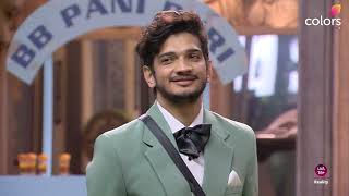 Aoora Bids Farewell To The Bigg Boss House  Episode 85 Highlights  Bigg Boss 17 [upl. by Nirrep435]