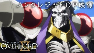 「Creditless」Overlord OP  Opening 3「UHD 60FPS」 [upl. by Ainahs]