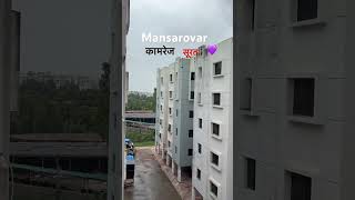 Lave nwantiti Enola bedard jaan victor amp kensanjose मानसरोवर सूरतshortvideo 🖤👀❤️ [upl. by Imit]