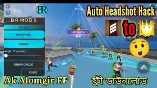 Free Fire Headshot Hack  Auto Headshot Hack  BR Mod Hack New Update [upl. by Kaltman]