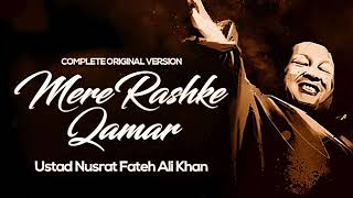 Mere Rashke Qamar  Nusrat Fateh Ali Khan  Qawali Night [upl. by Danais]