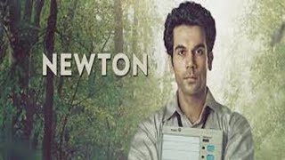 Newton 2017 Hindi movie full reviews and best facts Rajkummar Rao Anjali PatilPankaj Tripathi [upl. by Attelliw]