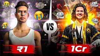 ₹ 1 VS ₹ 1 Crore Free Fire ID [upl. by Euqinimod230]