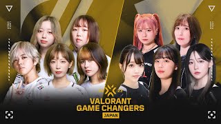 VALORANT Game Changers 2023 Split 2 Main Stage Day 5 [upl. by Monney]