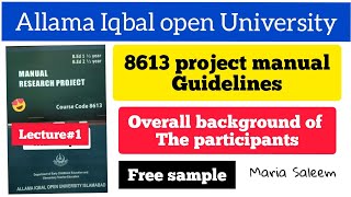 8613 research project solved part 1  8613project by Maria Saleem  aiou bed [upl. by Nylra]