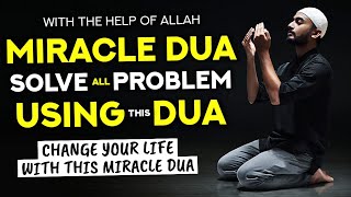 A Very Strong Dua That Will Miraculously Remove Your Problems And Bring You Much Abundance  Quran [upl. by Ykceb999]