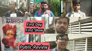 Chandigarh Kare Aashiqui Public Review First Day First Show [upl. by Leary]