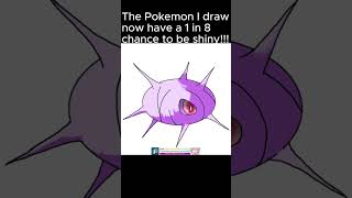 Day 35 Drawing Cascoon shorts pokemon drawing art [upl. by Easton]