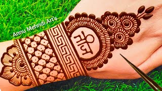 Hartalika Teej Mehndi Design  Mehandi design  Teej mehndi design  Teej ki mehandi  तीज की मेहंदी [upl. by Ahsahtan]