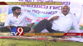 JC Prabhakar Reddy abusive comments on YS Jagan  TV9 [upl. by Ainoek386]