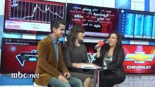 MBCTheVoice  الموسم الأول  البث المباشر الثالث مع المتسابقين [upl. by Siurad568]