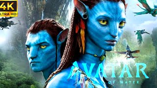 Avatar The Way Of Water Full English Movie 2022  Sam Worthington  Clif Curtis  Review And Facts [upl. by Atirabrab497]