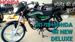 honda new bike cd110 deluxe obd2 new update [upl. by Trenna445]