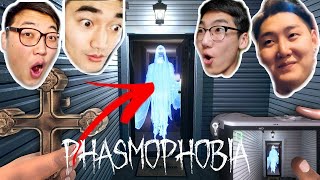 СҮНС ОХИН👻ft Tushig Ulaan Gamer Zaakaa⚡ [upl. by Anaoj]