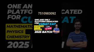 CUSAT CAT 2025 BATCH STARTING [upl. by Winsor]