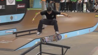 SWITCH HARDFLIP IN THE FINALS TAMPA PRO 2024 JULIAN CHRISTIANSON [upl. by Iderf]